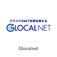 株式会社グローカルネット